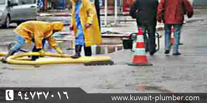 تسليك مجارى جبر الاحمدى