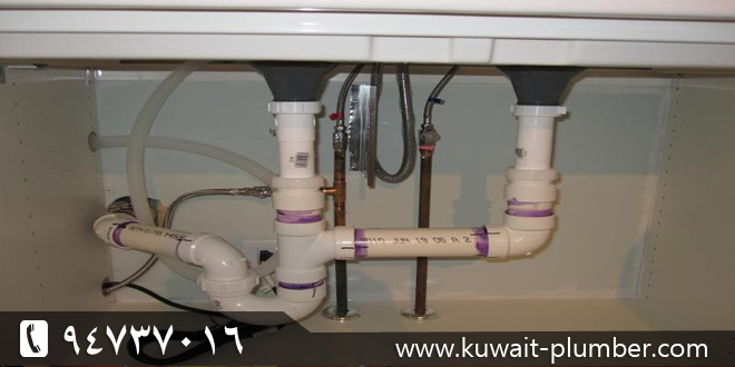 انسداد المجاري فى المطبخ