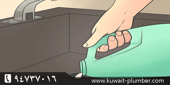 تسليك البالوعات فى المنزل