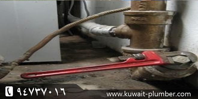 تسليك مجارى الفنطاس