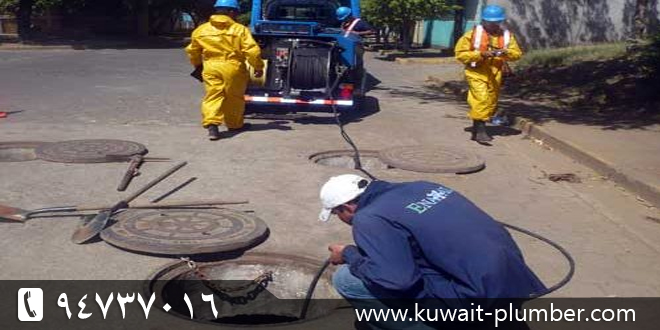 تسليك مجارى ضاحية عبد الله السالم