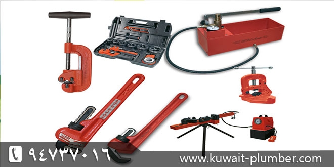 Plumbing tools with plumber Kuwait