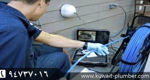 Sewage technician in Kuwait